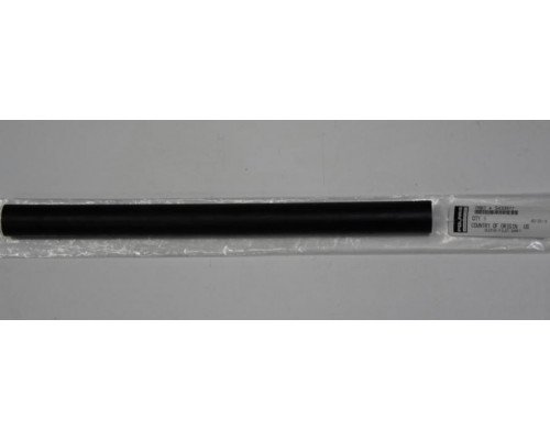 5433977 Втулка Задней Подвески Для Polaris Widetrak LX
