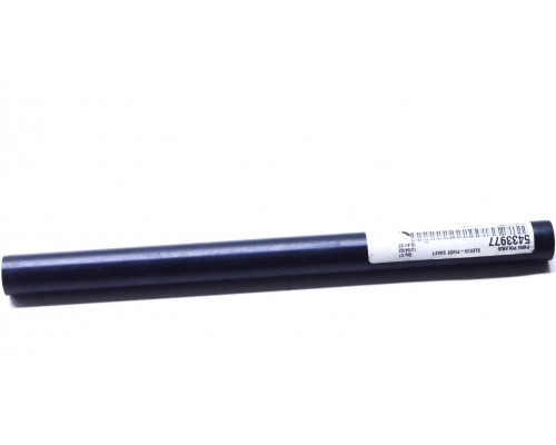 5433977 Втулка Задней Подвески Для Polaris Widetrak LX