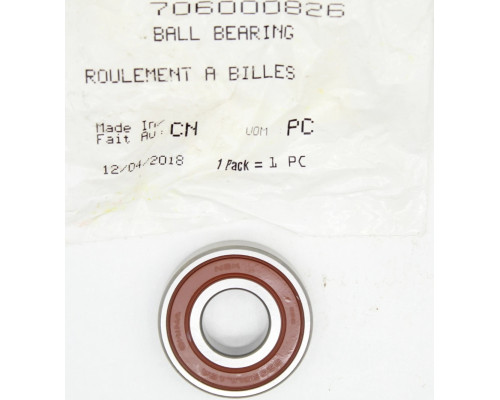 706000826 Подшипник Задней Подвески Для BRP Can Am 706003749, 293350145