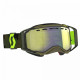 Очки Scott Prospect SnowCross Enhancer с линза желтый хром SC_272846-6312335