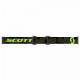 Очки Scott Prospect SnowCross Enhancer с линза желтый хром SC_272846-6312335
