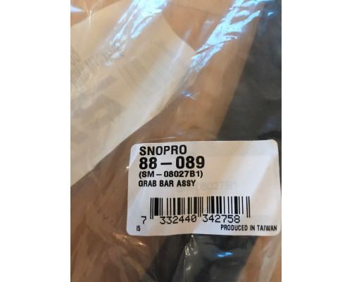 SM-08027B1 SPI Горная Стропа На Руль Универсальная 88-089