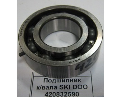 420832590 Подшипник Коленвала Двигателя Для Ski Doo