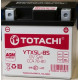 90005 TOTACHI Аккумулятор AGM 12В 5 АЧ Стартерный Герметичный Для Мототехники YTX5L-BS