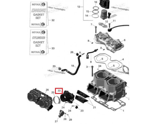 420867333 Впускной Патрубок Для Ski Doo 800 ETEC