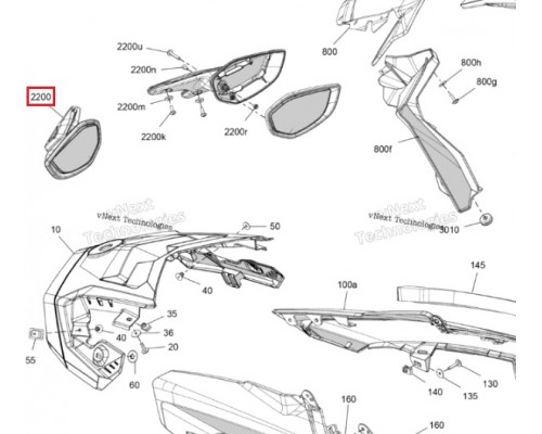 517309198 Комплект Боковых Зеркал Для Ski Doo