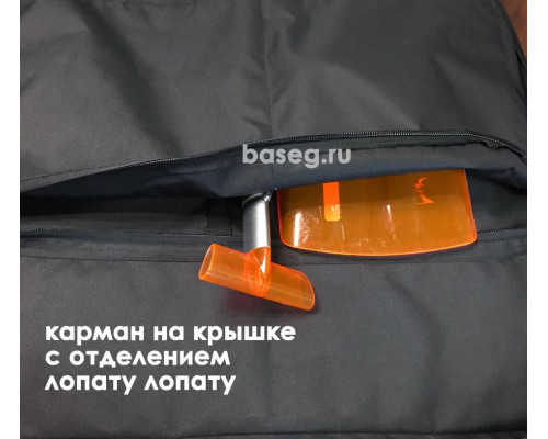 64222 Басег Кофр На Туннель Черный Для Ski Doo Rev Gen4 SWT