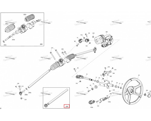 709402188 Тяга Рулевая Для BRP Can Am MAVERICK SPORT, Commander