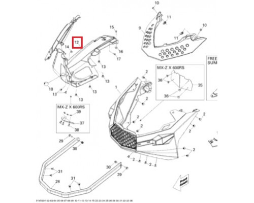 502006831 Панель Нижняя Правая Черная Для Ski Doo 502007035