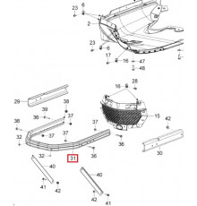 502007115 Передний Бампер Для Ski Doo Skandic