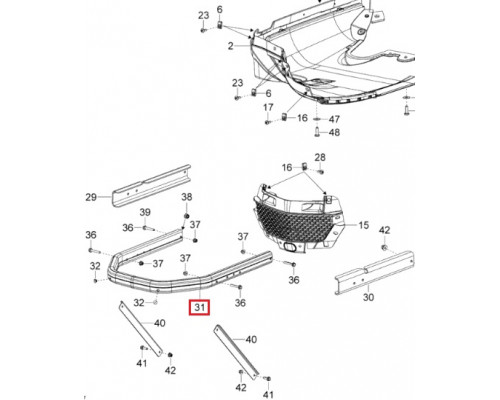 502007115 Передний Бампер Для Ski Doo Skandic