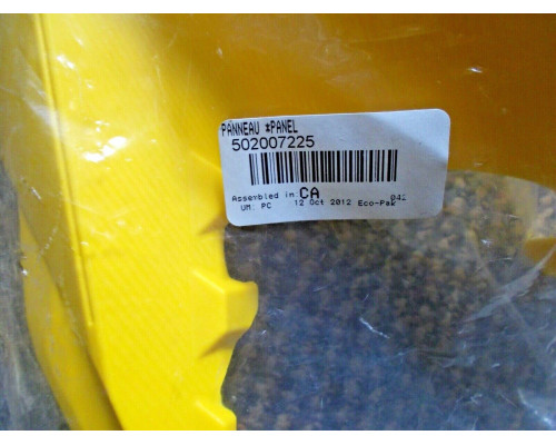 502007225 Панель Нижняя Левая Желтая Для Ski Doo