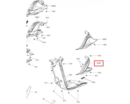 502007225 Панель Нижняя Левая Желтая Для Ski Doo
