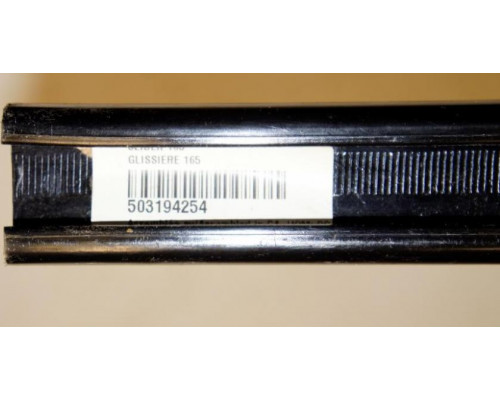 503194254 Склизы Черные Для Ski Doo Gen4 165' Трак