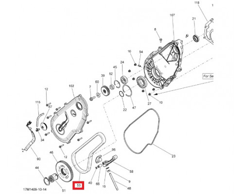 504152629 Цепь КПП 104 Звена Для Ski Doo