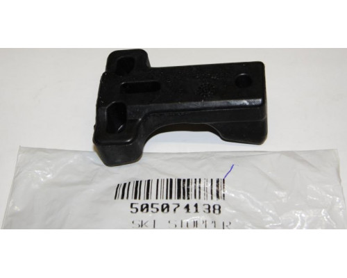 505074138 Демпфирующая Подушка Под Лыжу Для Ski Doo Gen4