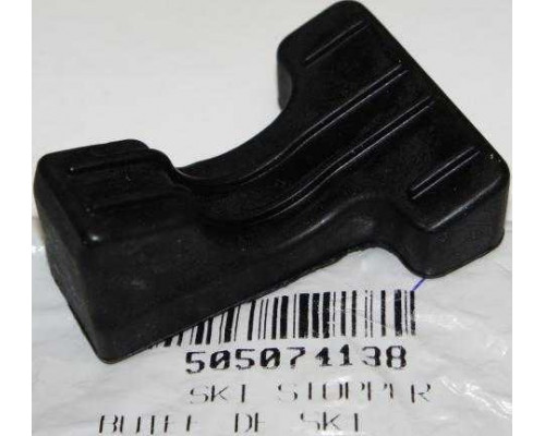 505074138 Демпфирующая Подушка Под Лыжу Для Ski Doo Gen4