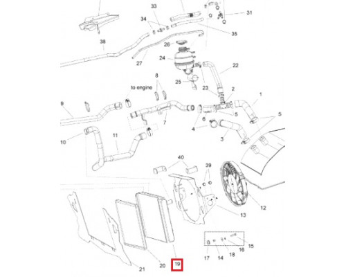 509000787 Радиатор Охлаждения Двигателя Для Ski Doo Expedition, Skandic