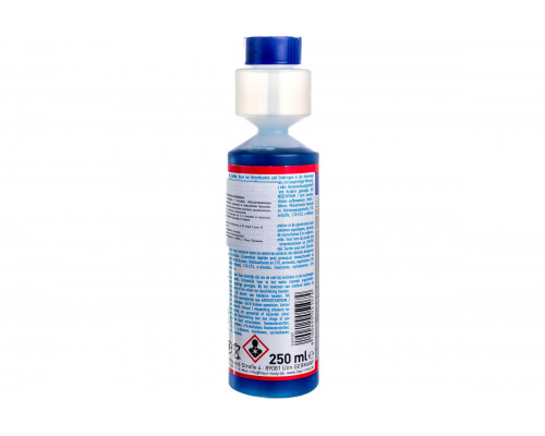 5107 LIQUI MOLY Средство Для Консервации Топливной Системы Benzin Stabilisator 0,25л