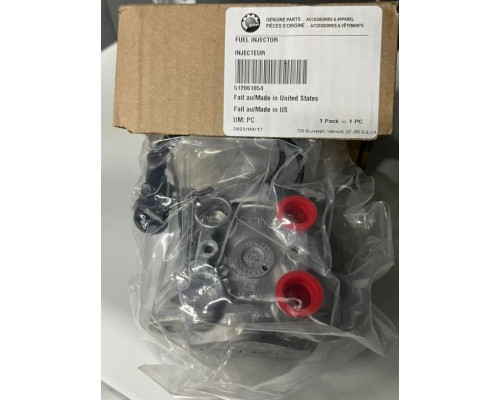 512061054 Форсунка Топливная Для Ski Doo 800 E-TEC