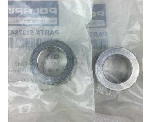 5137847 Втулка Поворотной Опоры Для Polaris