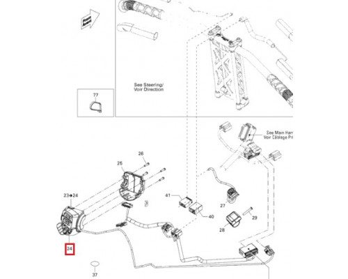515176088 Кнопка Старт - Реверс Для Ski Doo 515175780