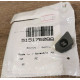 515176088 Кнопка Старт - Реверс Для Ski Doo 515175780