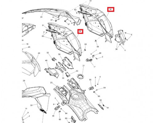 517305579 Панель Пластиковая Правая Лимонная Для Ski Doo