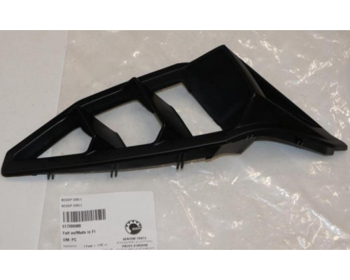 517306980 Решетка Капота Правая Для Ski Doo 517304155