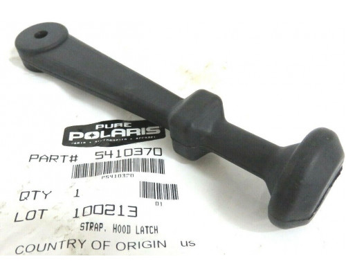 5410370 Фиксатор Капота Для Polaris
