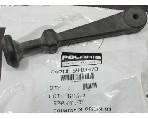 5410370 Фиксатор Капота Для Polaris