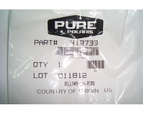 5414495 Резинка Для Клапана Для Polaris 5412733