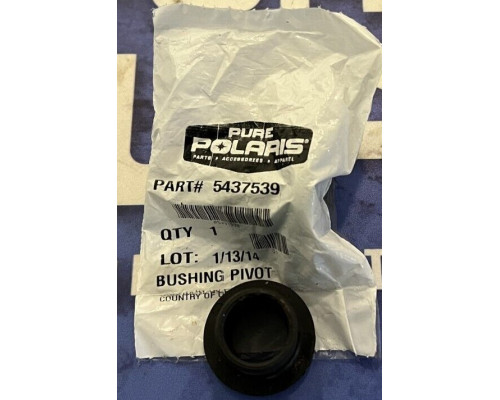 5437539 Втулка Рычага Для Polaris