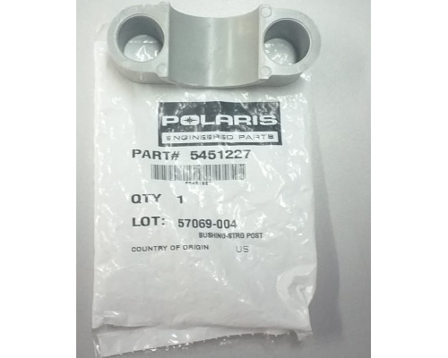 5451227 Втулка Рулевой Колонки Для Polaris AXYS