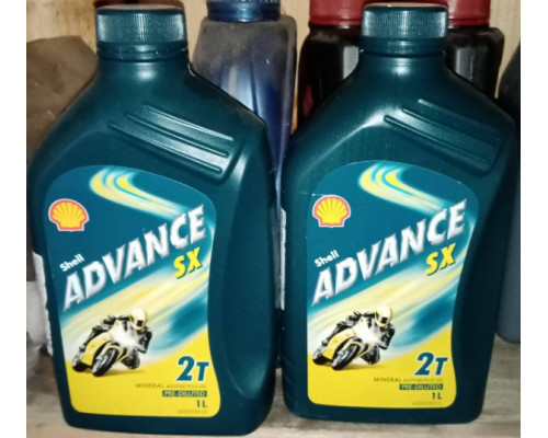 Shell Advance SX 2 Моторное масло 2T для мотоциклов 1 литр 550053704
