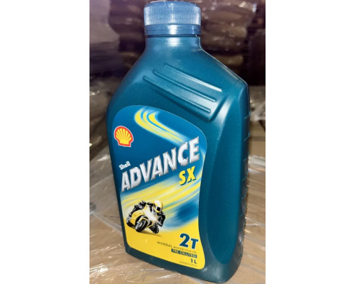 Shell Advance SX 2 Моторное масло 2T для мотоциклов 1 литр 550053704