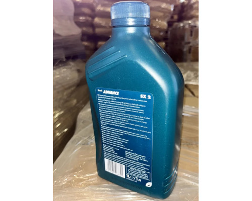 Shell Advance SX 2 Моторное масло 2T для мотоциклов 1 литр 550053704