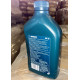 Shell Advance SX 2 Моторное масло 2T для мотоциклов 1 литр 550053704