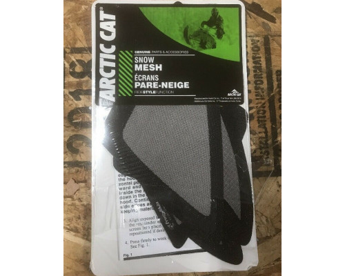 5639-333 Вентиляционные Сетки Капота Для Arctic Cat