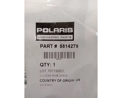 5814279 Прокладка Под Блок Цилиндров Для Polaris AXYS 800