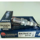6418 NGK Свеча Зажигания Иридиевая BKR6EIX Для Polaris 3070172, 3084997, 3087257