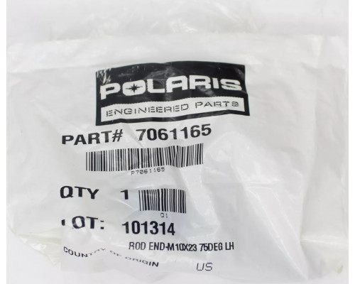 7061165 Рулевой Наконечник Внутренний Для Polaris