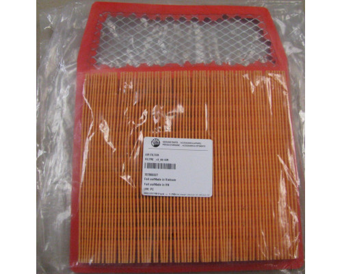 707800327 Воздушный фильтр BRP Maverick все 707800327