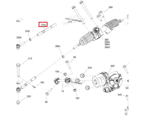 709401990 Тяга рулевая Maverick Trail 800/1000, Sport