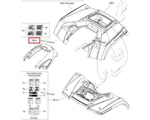 715001274 Панель фальшбака желтая для квадроциклов Can-Am Outlander G1 703500598/703500710