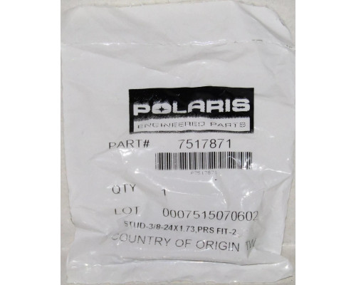 7517871 Шпилька колеса Polaris 7518378