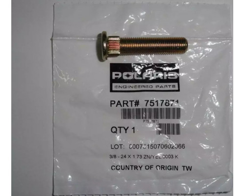 7517871 Шпилька колеса Polaris 7518378