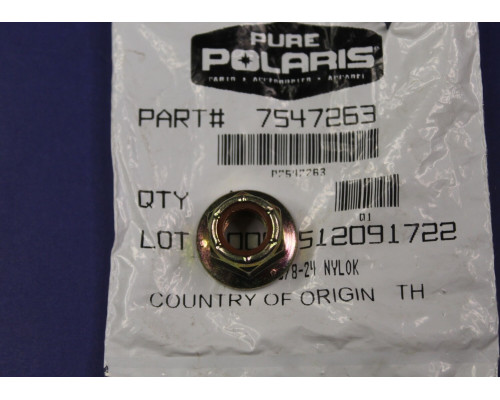 7547263 Гайка Для Polaris