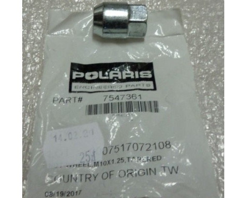 7547361 Гайка колесного диска Polaris 550/850 Touring 7547361