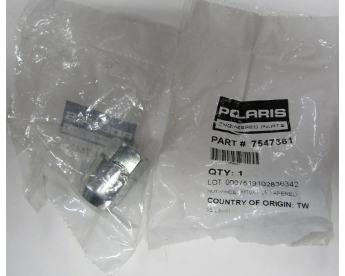 7547361 Гайка колесного диска Polaris 550/850 Touring 7547361
